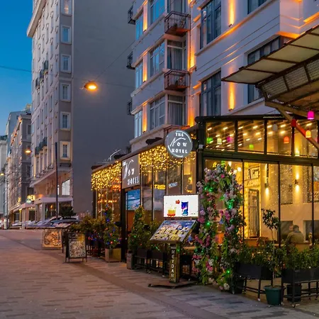 The Now * Κωνσταντινούπολη