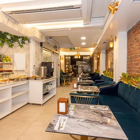 The Now * Κωνσταντινούπολη