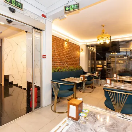 The Now Κωνσταντινούπολη